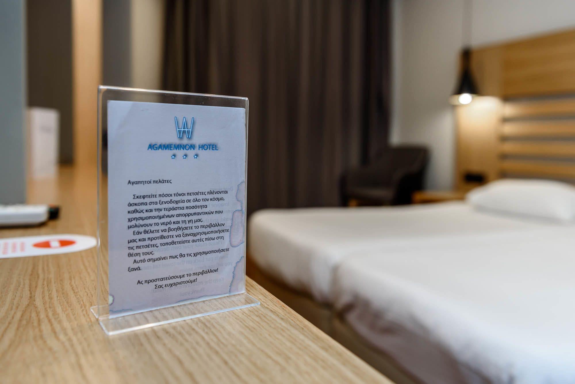 Agamemnon Hotel Nafplio Ngoại thất bức ảnh